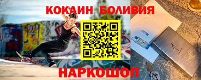 таблы Бузулук