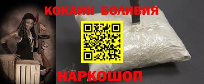 mix Будённовск