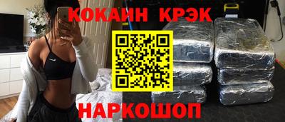 mix Будённовск