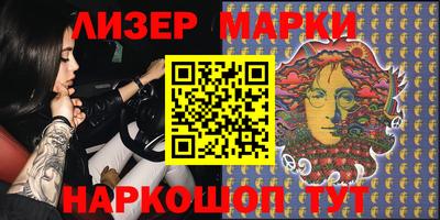 mix Будённовск