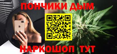 mix Будённовск
