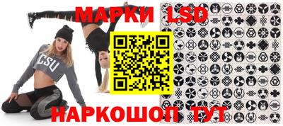 mix Будённовск