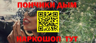 mix Будённовск