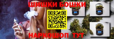 а пвп мука Бугуруслан