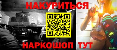 mix Будённовск