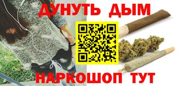а пвп мука Бугуруслан