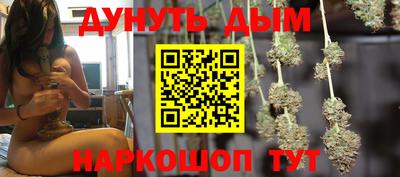 а пвп мука Бугуруслан