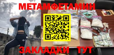 а пвп мука Бугуруслан