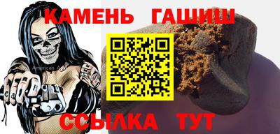 а пвп мука Бугуруслан