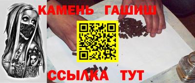mix Будённовск