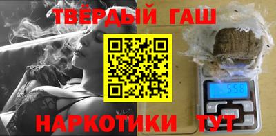 таблы Бузулук