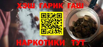 mix Будённовск