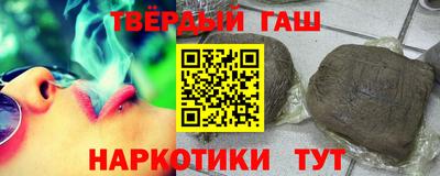 mix Будённовск