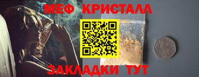 mix Будённовск
