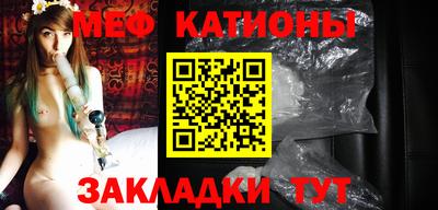 mix Будённовск